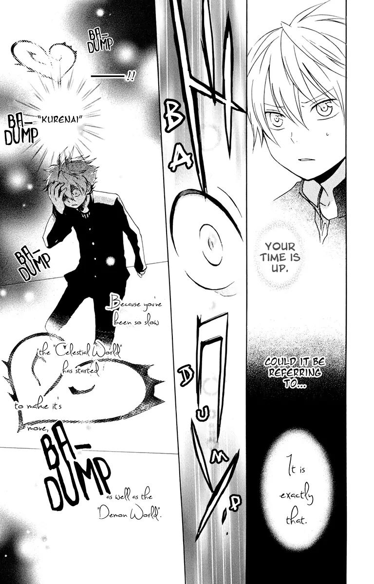 Kurenai Ouji Chapter 26 page 36 - Chapter 26: The Second Spring