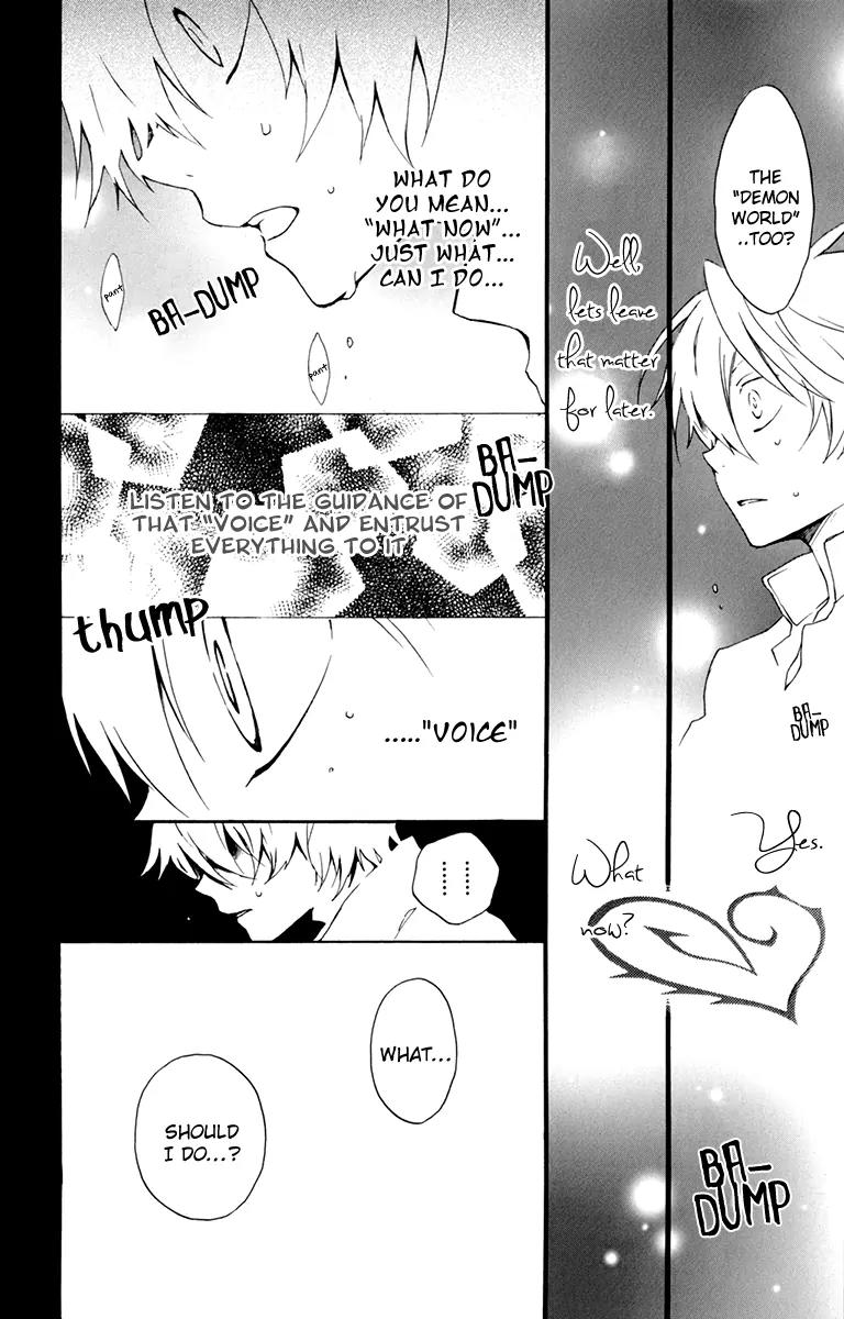Kurenai Ouji Chapter 26 page 37 - Chapter 26: The Second Spring