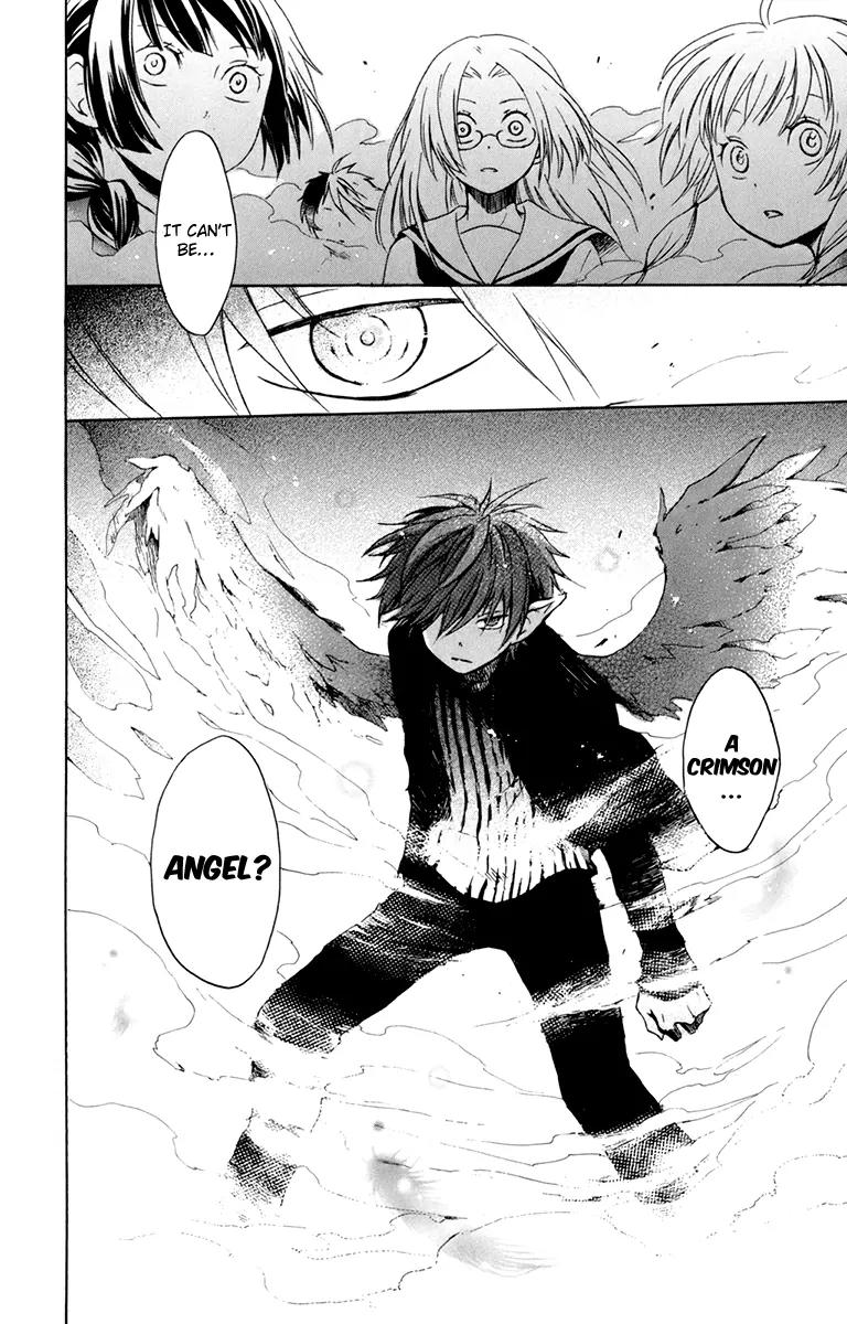 Kurenai Ouji Chapter 26 page 39 - Chapter 26: The Second Spring