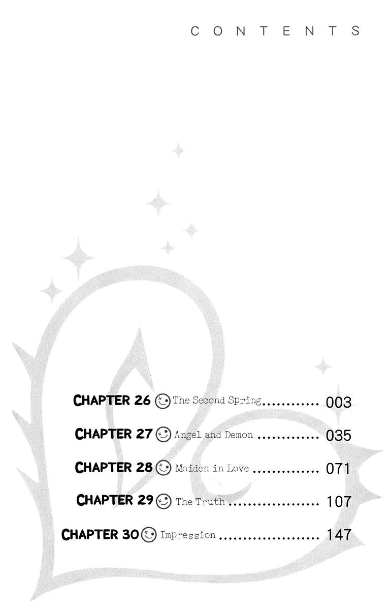 Kurenai Ouji Chapter 26 page 7 - Chapter 26: The Second Spring