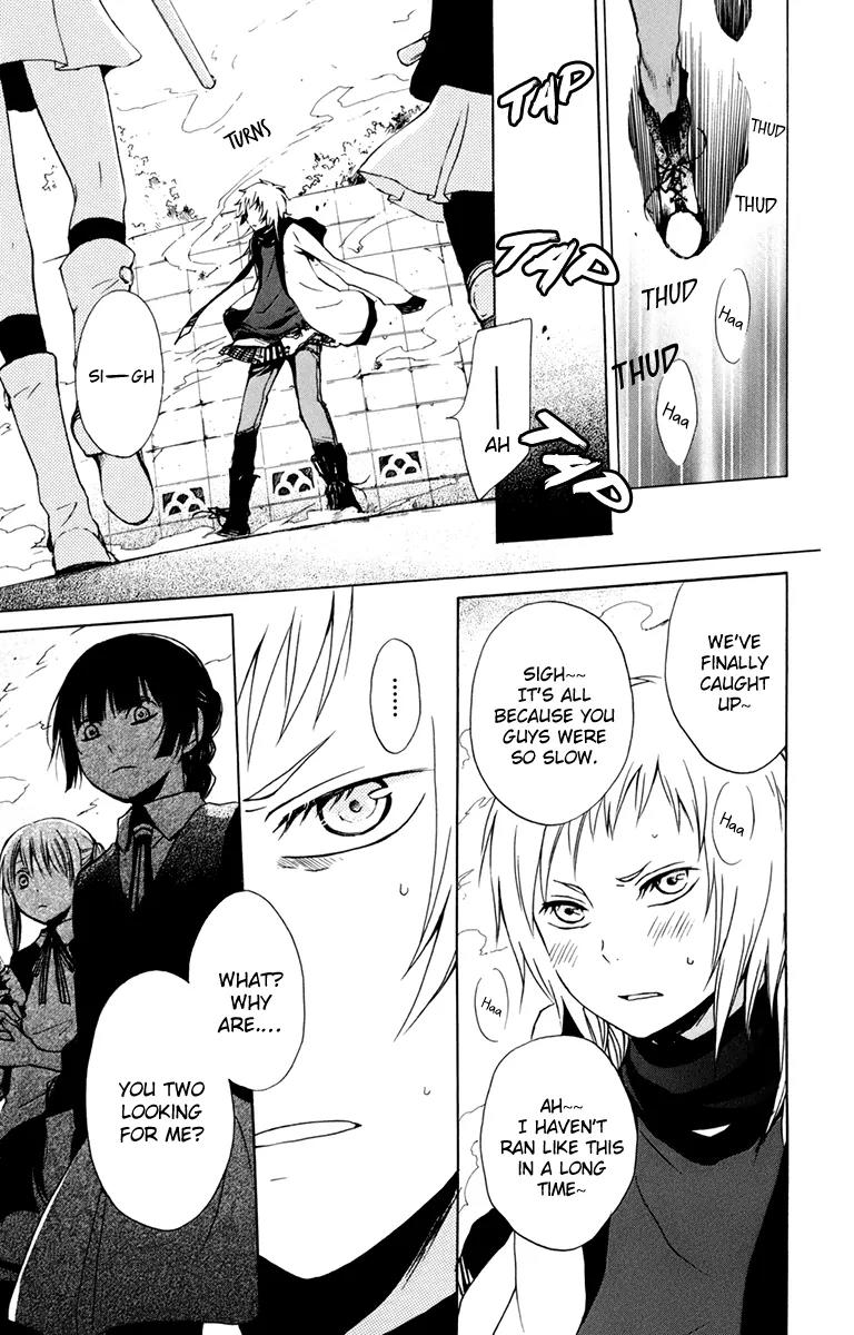 Kurenai Ouji Chapter 26 page 8 - Chapter 26: The Second Spring