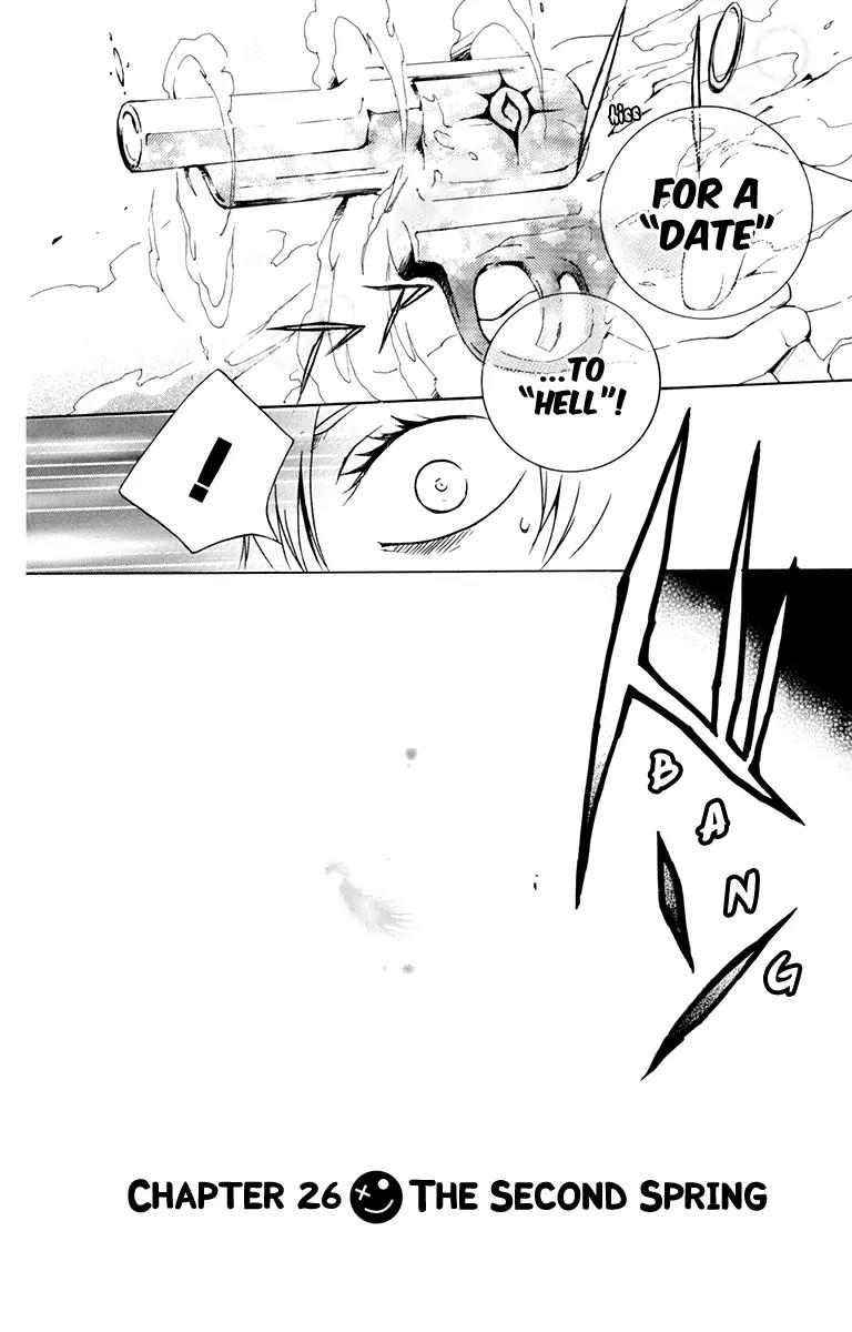 Kurenai Ouji Chapter 26 page 9 - Chapter 26: The Second Spring