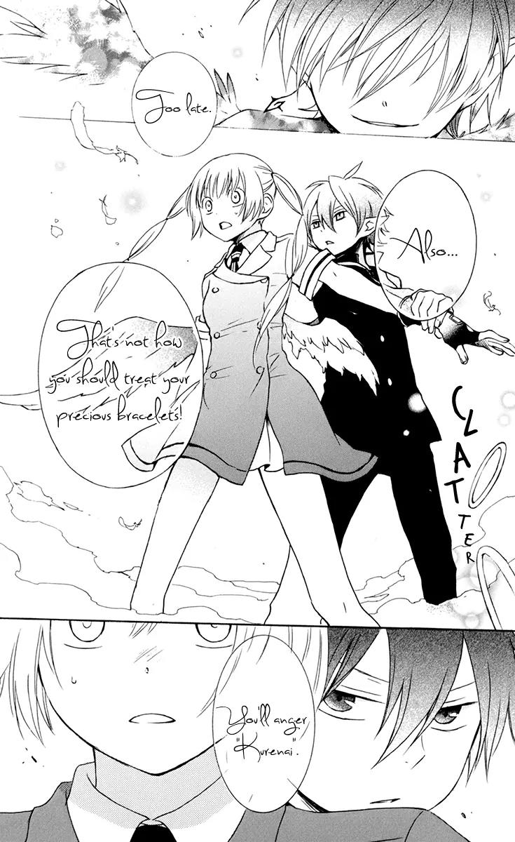 Kurenai Ouji Chapter 27 page 10 - Chapter 27: Angel and Demon