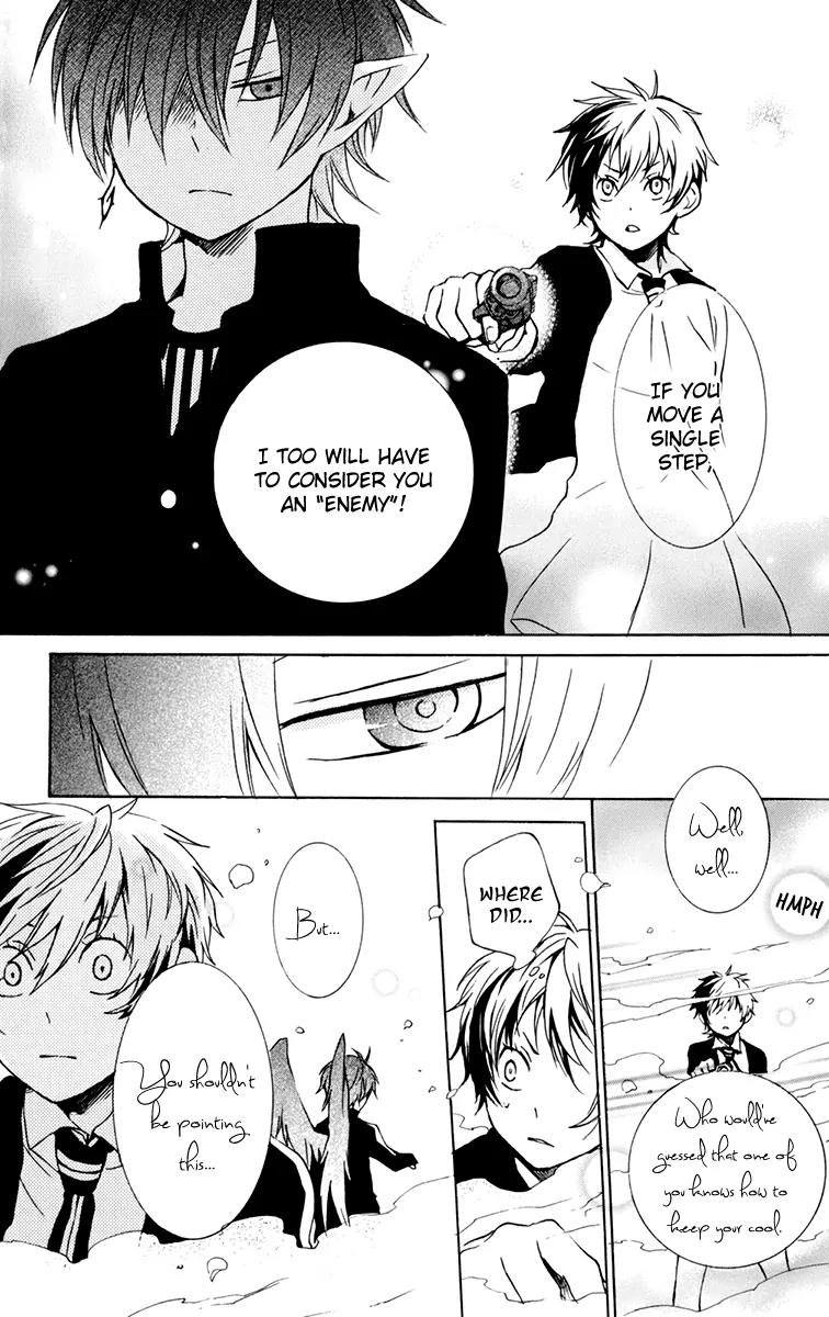 Kurenai Ouji Chapter 27 page 12 - Chapter 27: Angel and Demon
