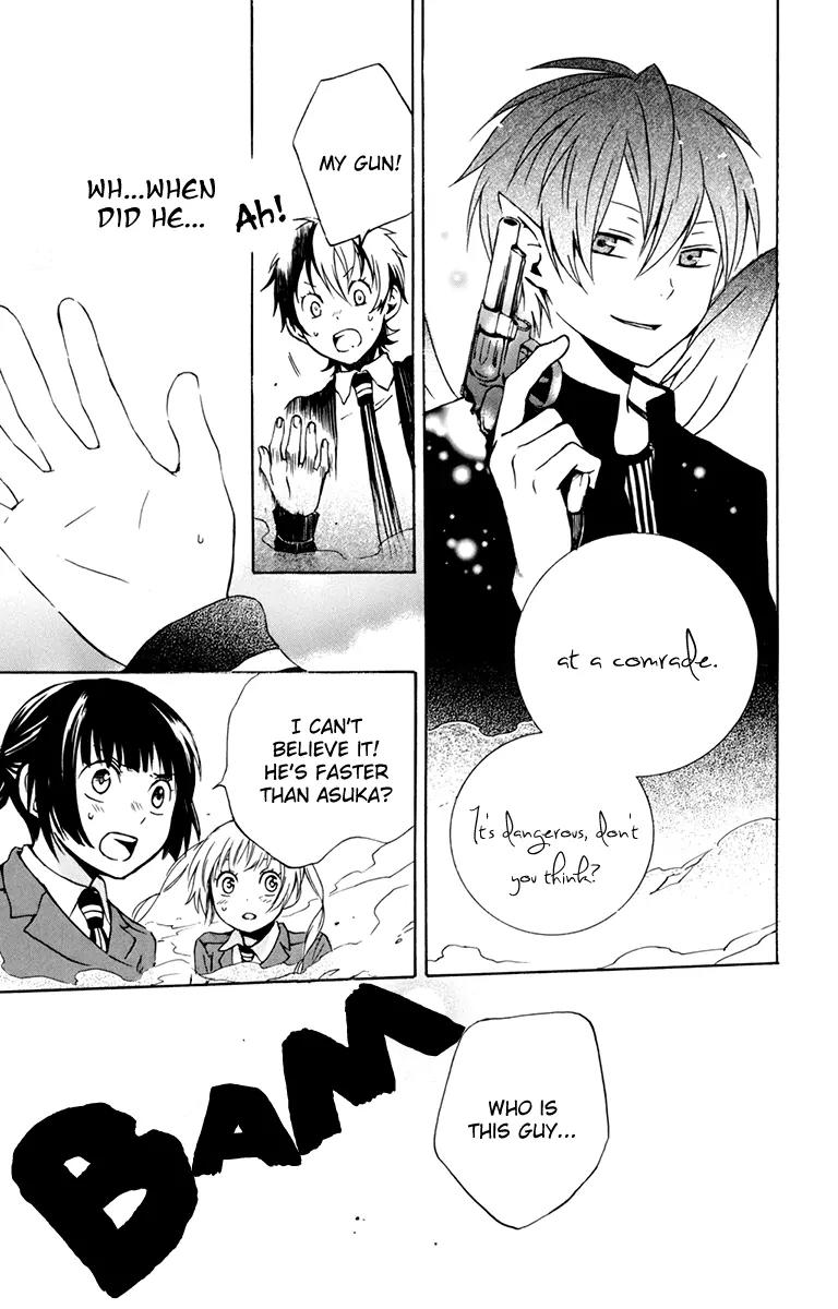 Kurenai Ouji Chapter 27 page 13 - Chapter 27: Angel and Demon