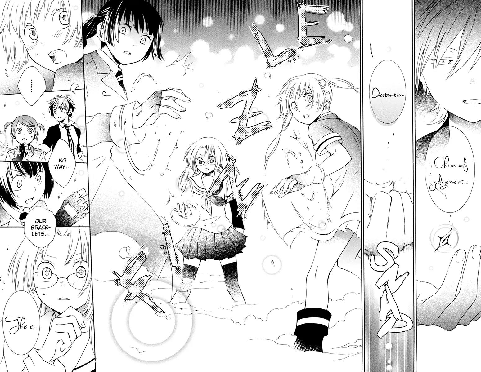 Kurenai Ouji Chapter 27 page 17 - Chapter 27: Angel and Demon