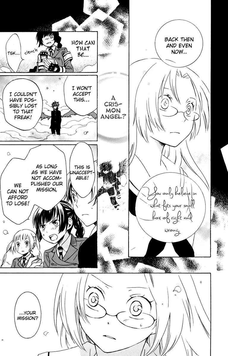 Kurenai Ouji Chapter 27 page 19 - Chapter 27: Angel and Demon