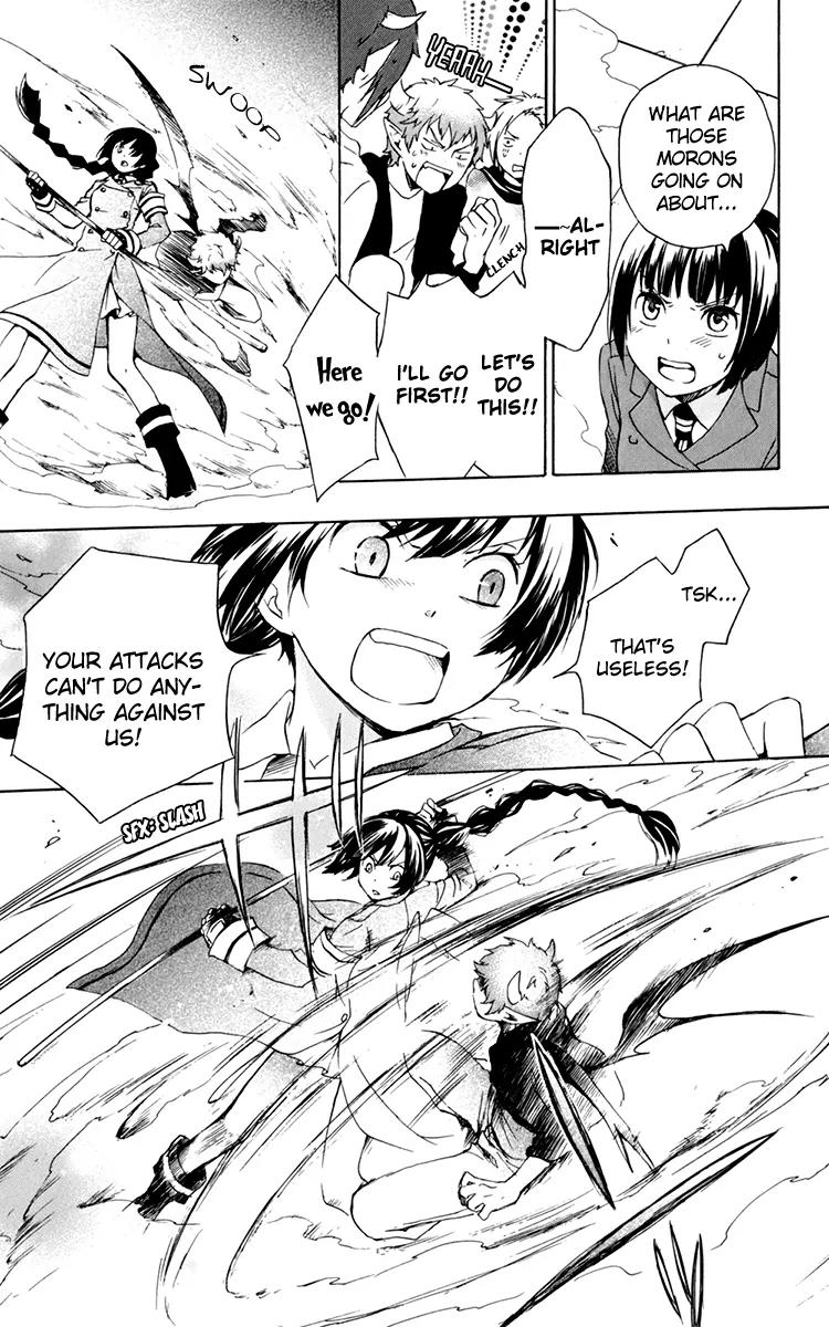 Kurenai Ouji Chapter 27 page 21 - Chapter 27: Angel and Demon
