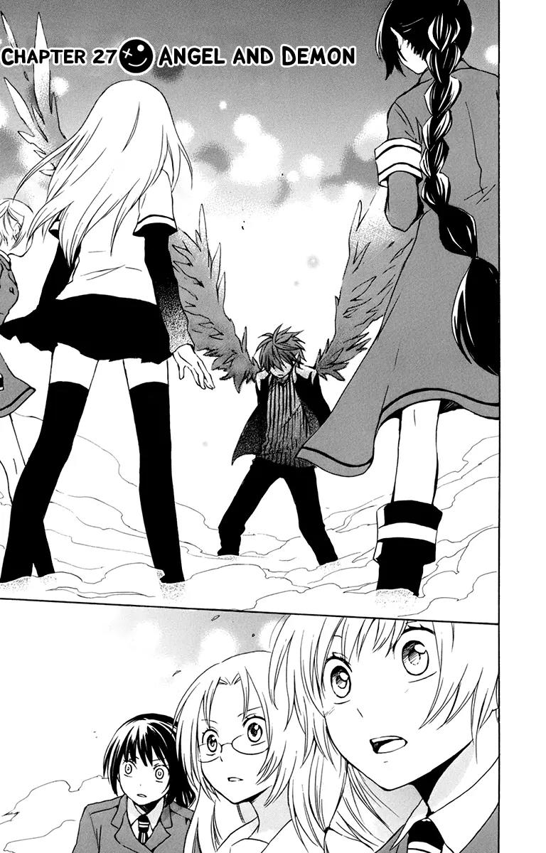 Kurenai Ouji Chapter 27 page 3 - Chapter 27: Angel and Demon