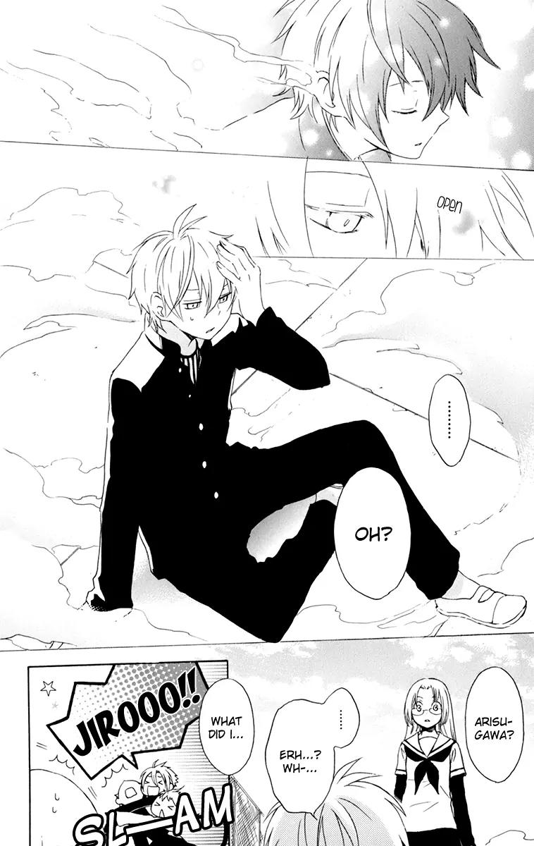 Kurenai Ouji Chapter 27 page 32 - Chapter 27: Angel and Demon