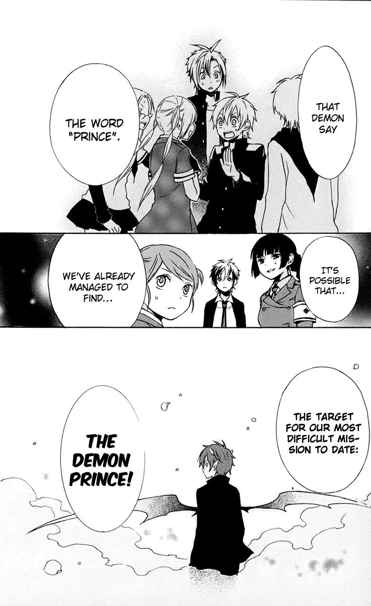 Kurenai Ouji Chapter 27 page 36 - Chapter 27: Angel and Demon
