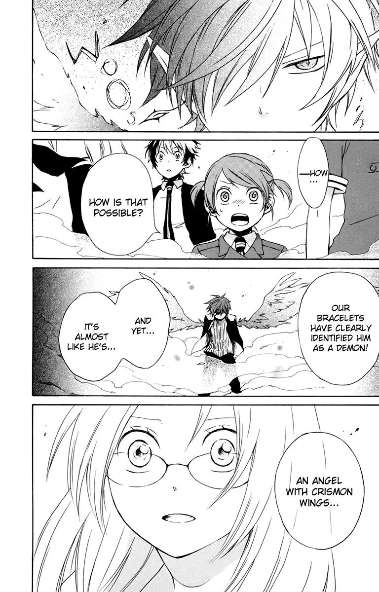Kurenai Ouji Chapter 27 page 4 - Chapter 27: Angel and Demon