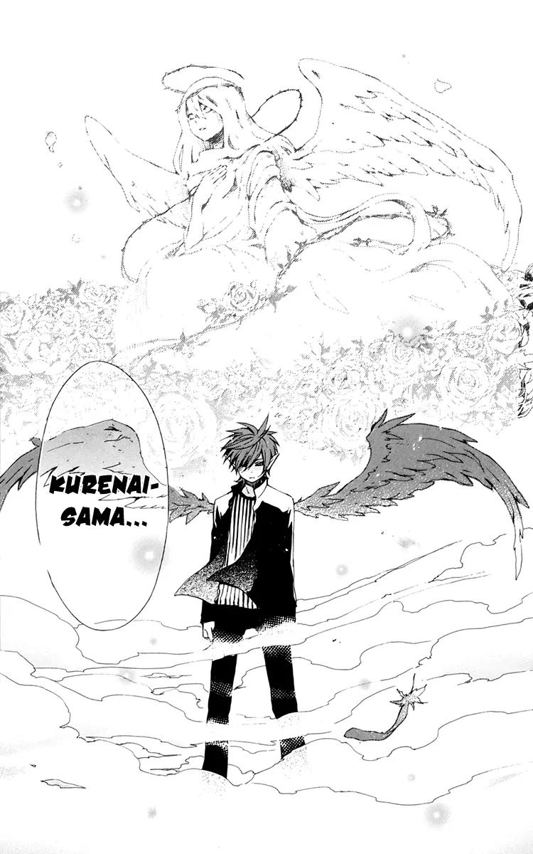 Kurenai Ouji Chapter 27 page 5 - Chapter 27: Angel and Demon