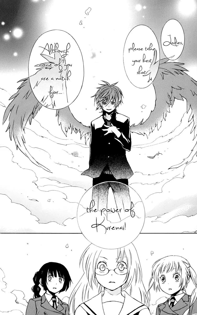 Kurenai Ouji Chapter 27 page 8 - Chapter 27: Angel and Demon