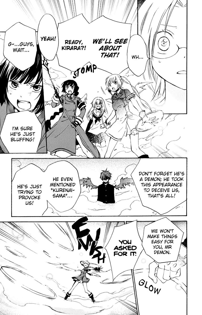 Kurenai Ouji Chapter 27 page 9 - Chapter 27: Angel and Demon