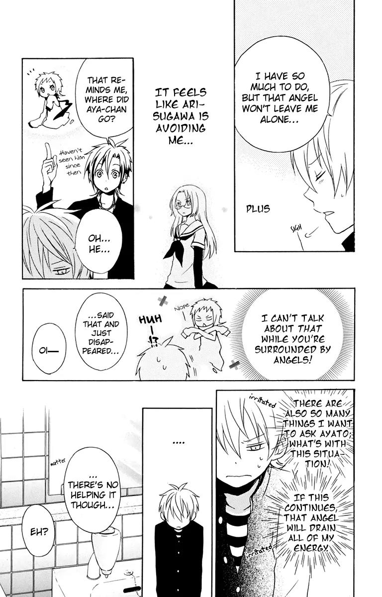 Kurenai Ouji Chapter 28 page 13 - Chapter 28: A Maiden in Love