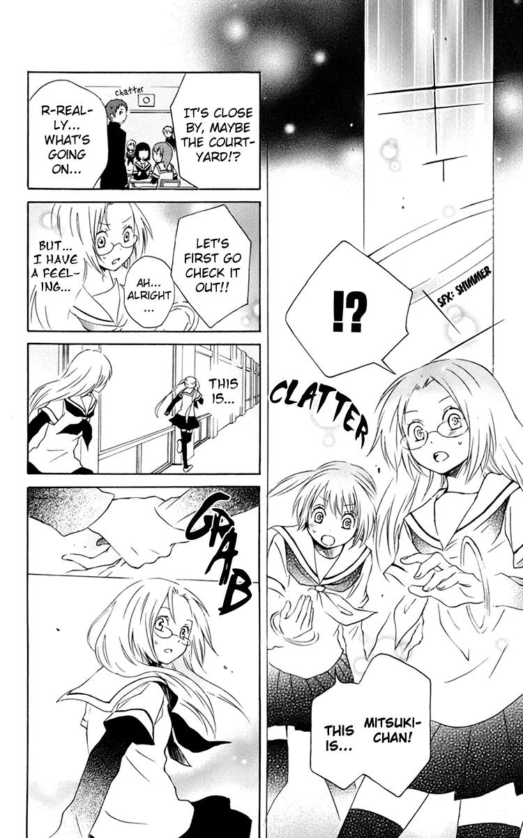 Kurenai Ouji Chapter 28 page 14 - Chapter 28: A Maiden in Love