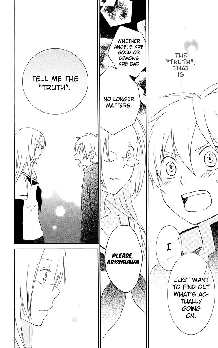 Kurenai Ouji Chapter 28 page 18 - Chapter 28: A Maiden in Love