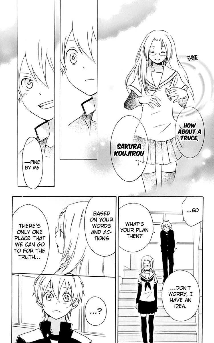 Kurenai Ouji Chapter 28 page 20 - Chapter 28: A Maiden in Love