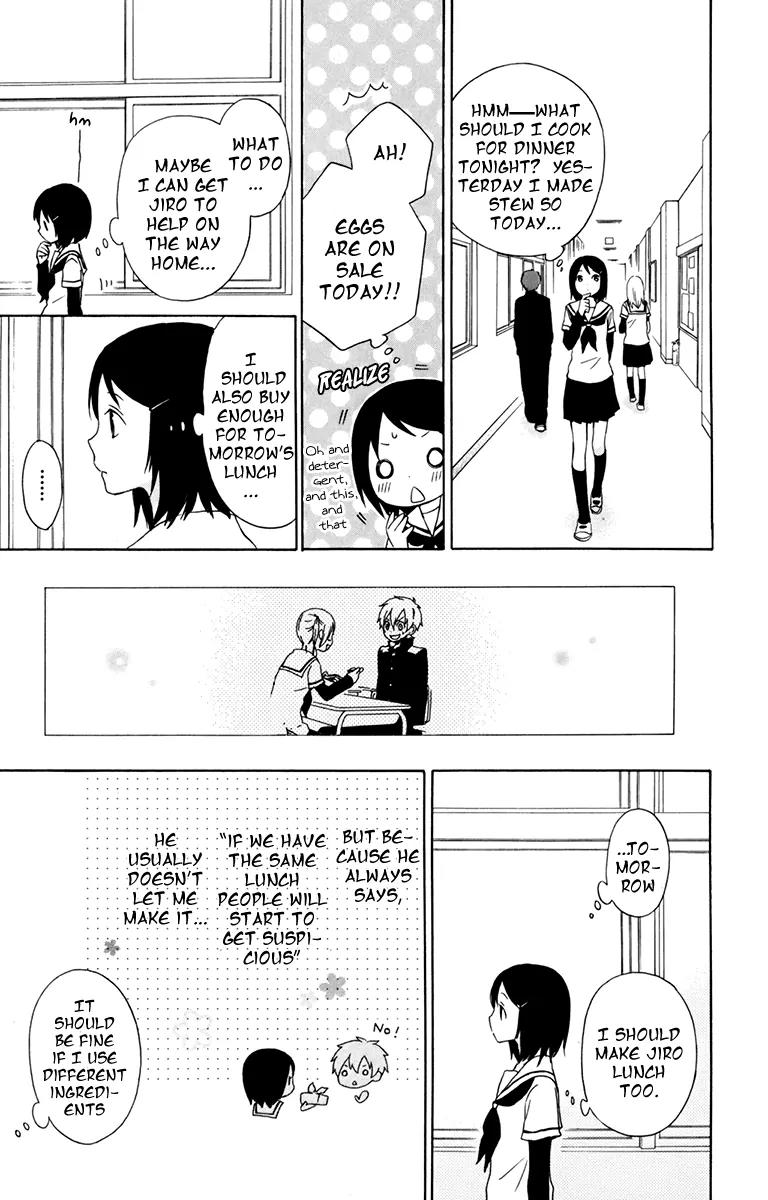 Kurenai Ouji Chapter 28 page 21 - Chapter 28: A Maiden in Love