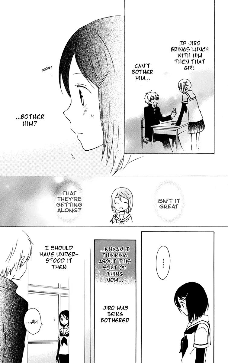 Kurenai Ouji Chapter 28 page 22 - Chapter 28: A Maiden in Love