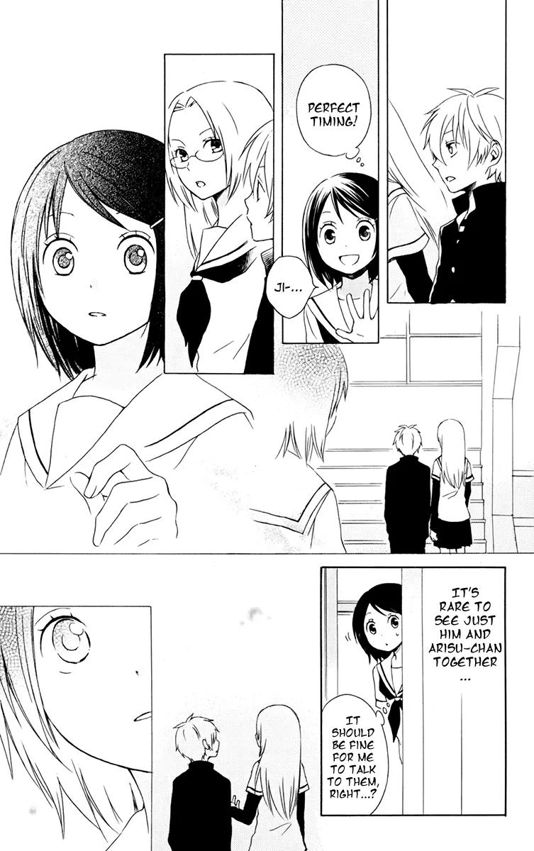 Kurenai Ouji Chapter 28 page 23 - Chapter 28: A Maiden in Love