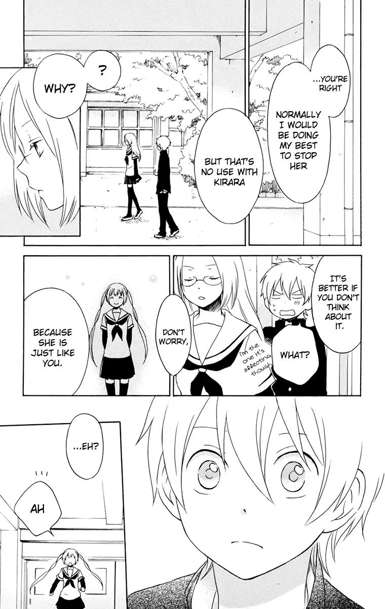 Kurenai Ouji Chapter 28 page 25 - Chapter 28: A Maiden in Love