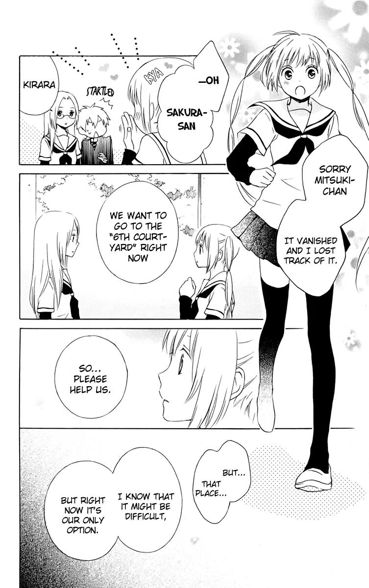 Kurenai Ouji Chapter 28 page 26 - Chapter 28: A Maiden in Love