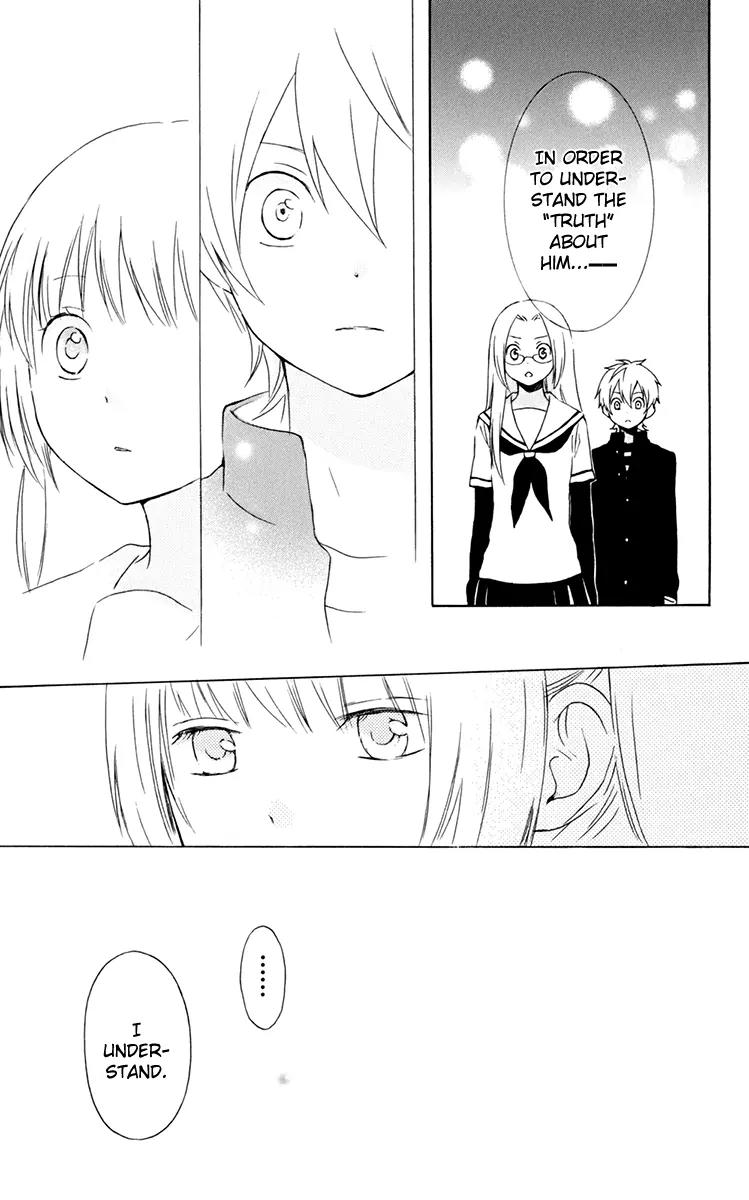 Kurenai Ouji Chapter 28 page 27 - Chapter 28: A Maiden in Love