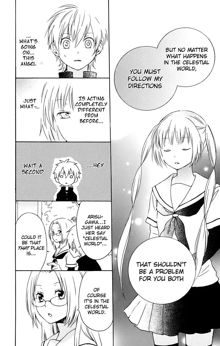 Kurenai Ouji Chapter 28 page 28 - Chapter 28: A Maiden in Love