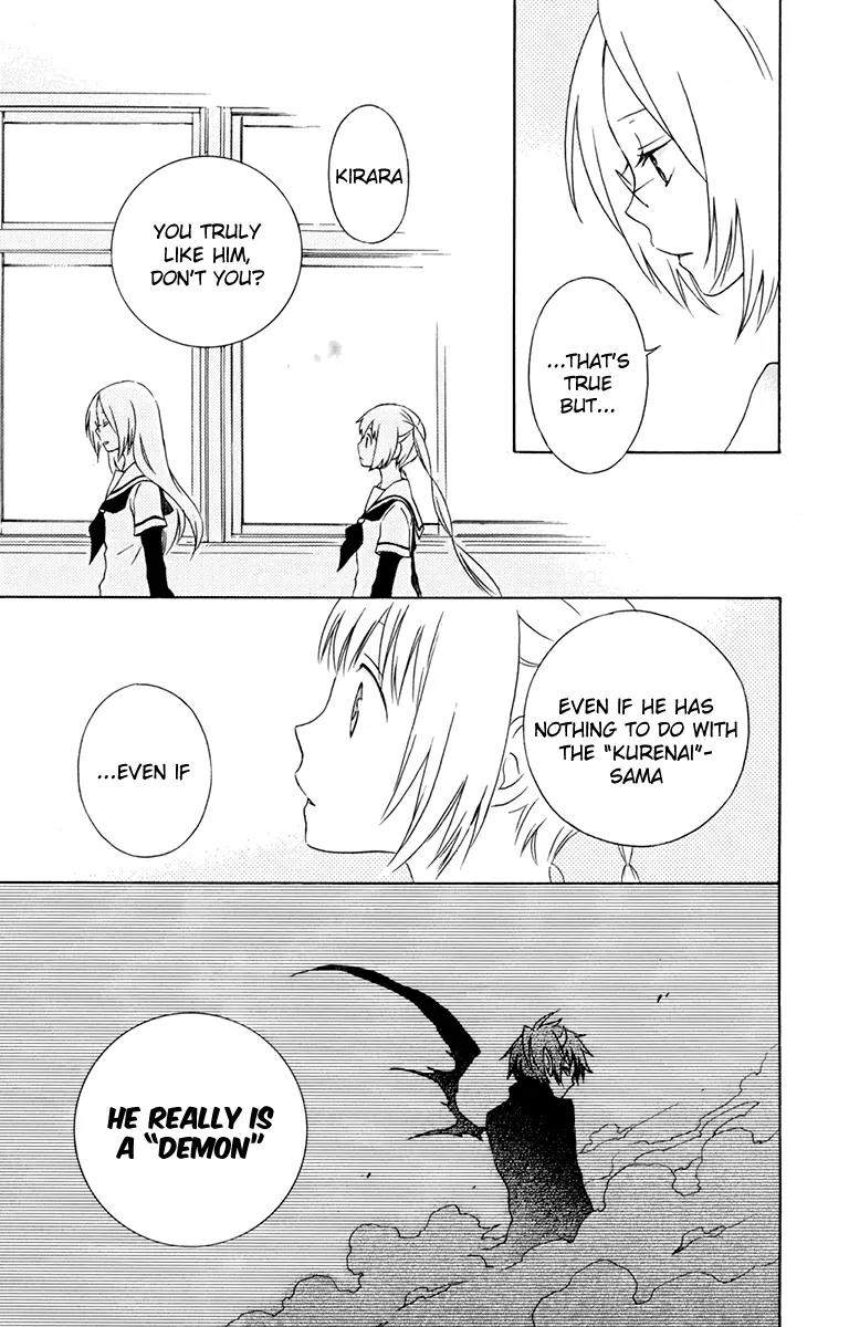 Kurenai Ouji Chapter 28 page 31 - Chapter 28: A Maiden in Love