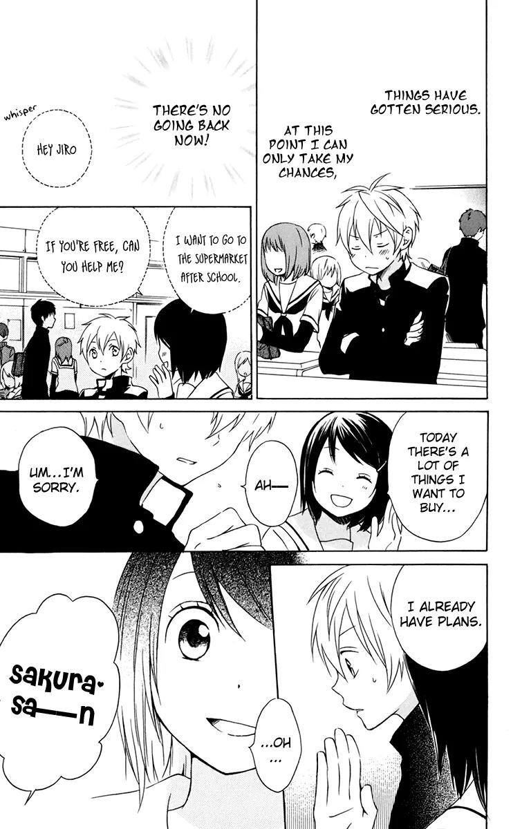 Kurenai Ouji Chapter 28 page 33 - Chapter 28: A Maiden in Love