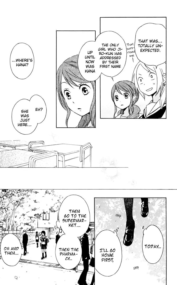 Kurenai Ouji Chapter 28 page 37 - Chapter 28: A Maiden in Love