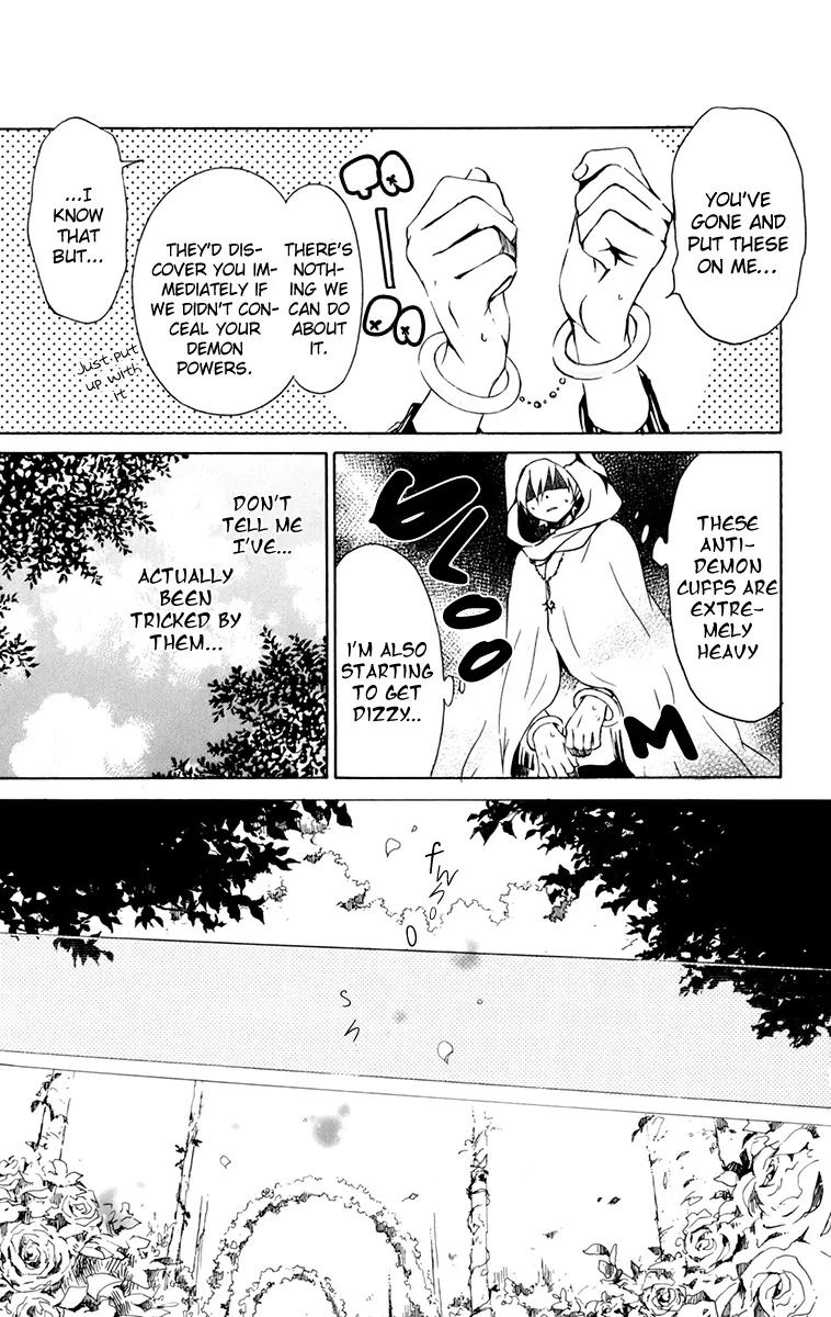 Kurenai Ouji Chapter 28 page 41 - Chapter 28: A Maiden in Love
