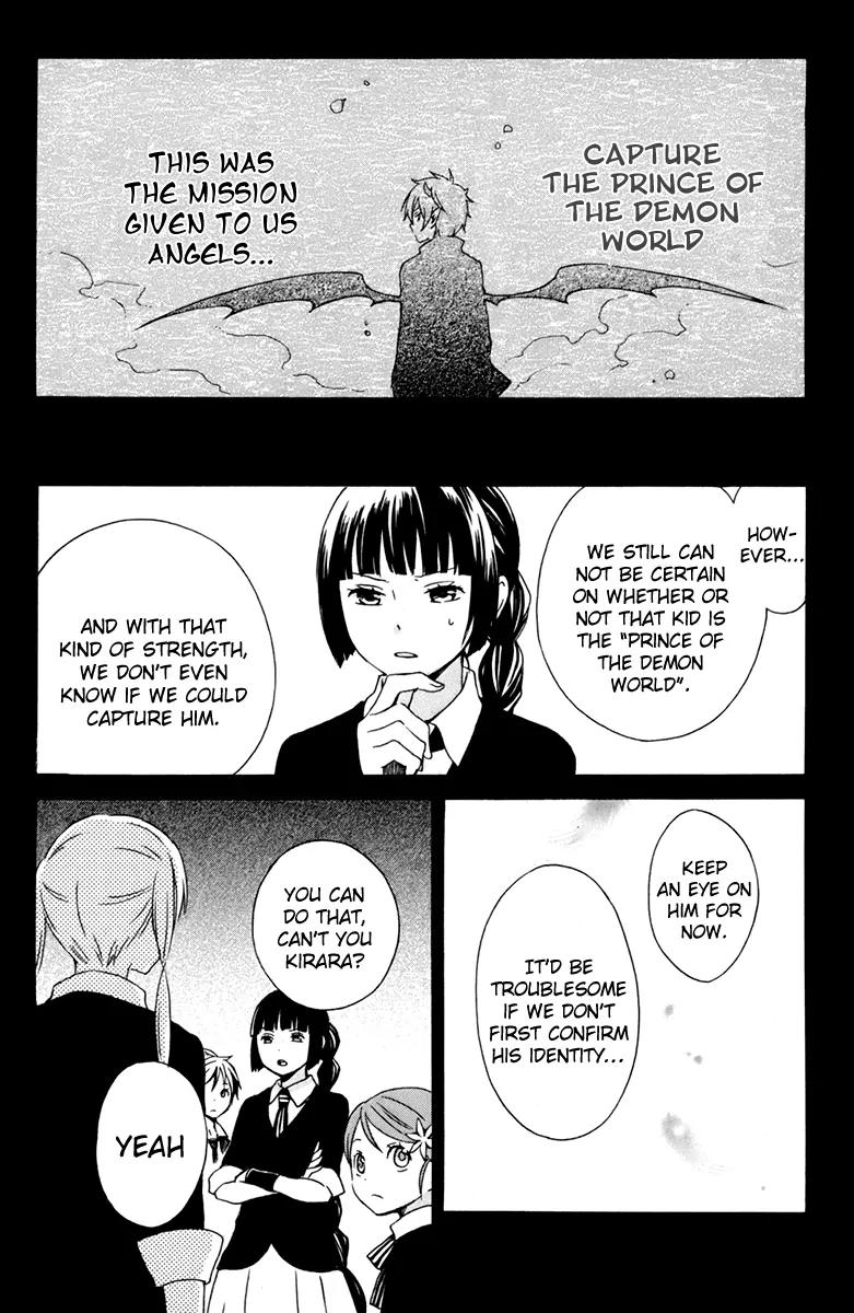 Kurenai Ouji Chapter 28 page 5 - Chapter 28: A Maiden in Love