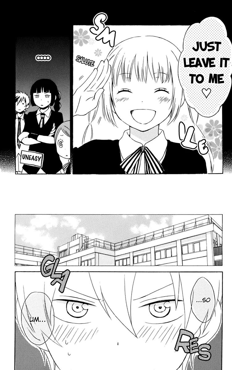 Kurenai Ouji Chapter 28 page 6 - Chapter 28: A Maiden in Love