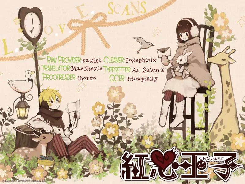 Kurenai Ouji Chapter 29 page 1 - Chapter 29: The Truth