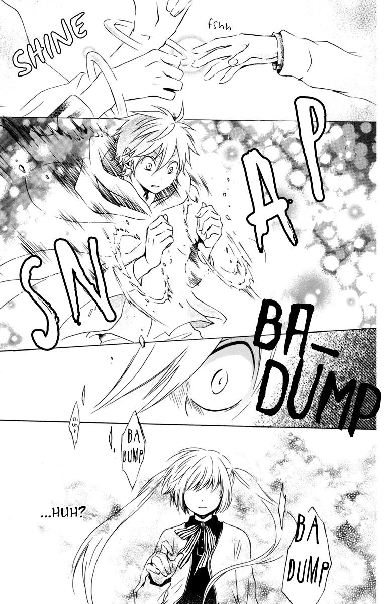 Kurenai Ouji Chapter 29 page 10 - Chapter 29: The Truth