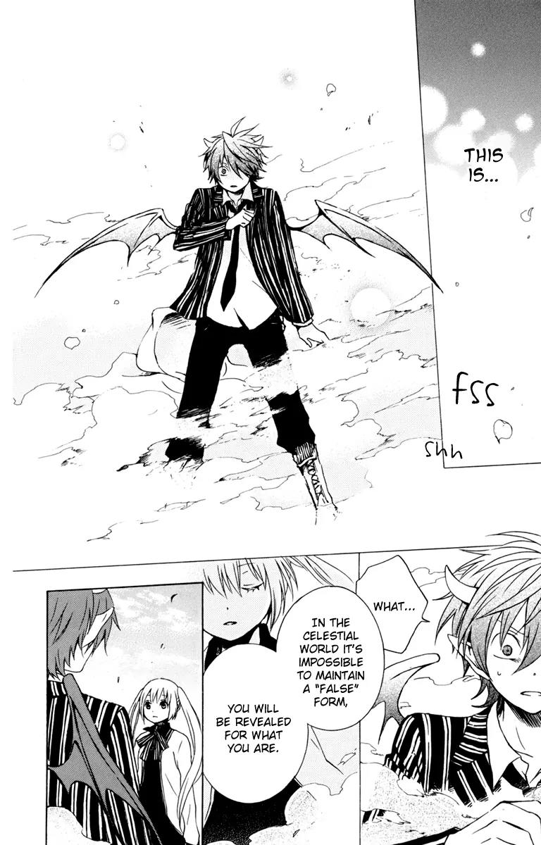 Kurenai Ouji Chapter 29 page 11 - Chapter 29: The Truth