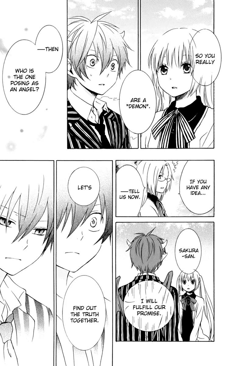 Kurenai Ouji Chapter 29 page 12 - Chapter 29: The Truth