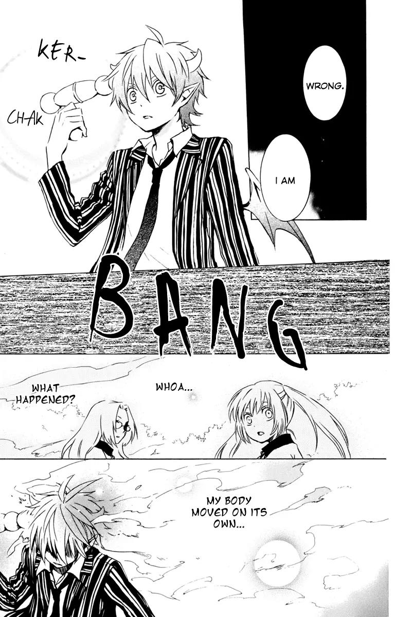Kurenai Ouji Chapter 29 page 16 - Chapter 29: The Truth