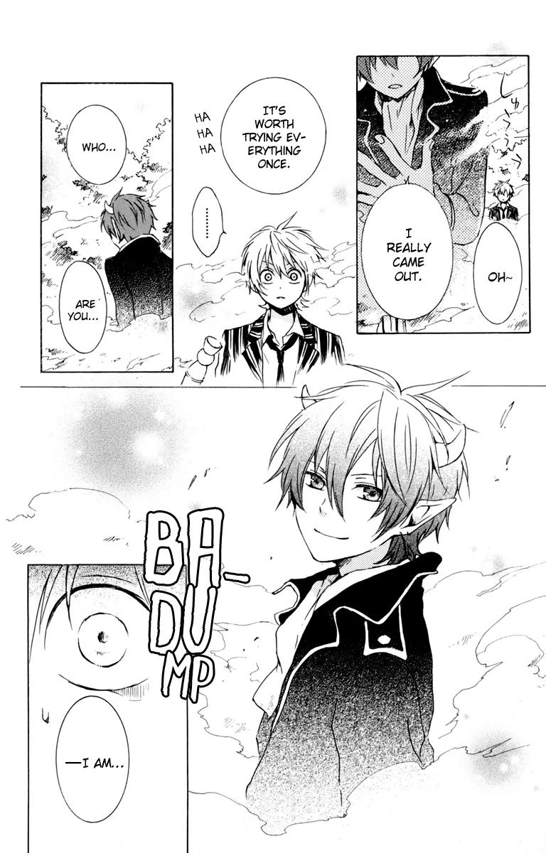 Kurenai Ouji Chapter 29 page 17 - Chapter 29: The Truth