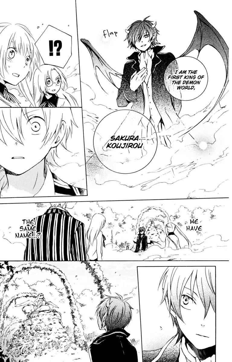 Kurenai Ouji Chapter 29 page 18 - Chapter 29: The Truth