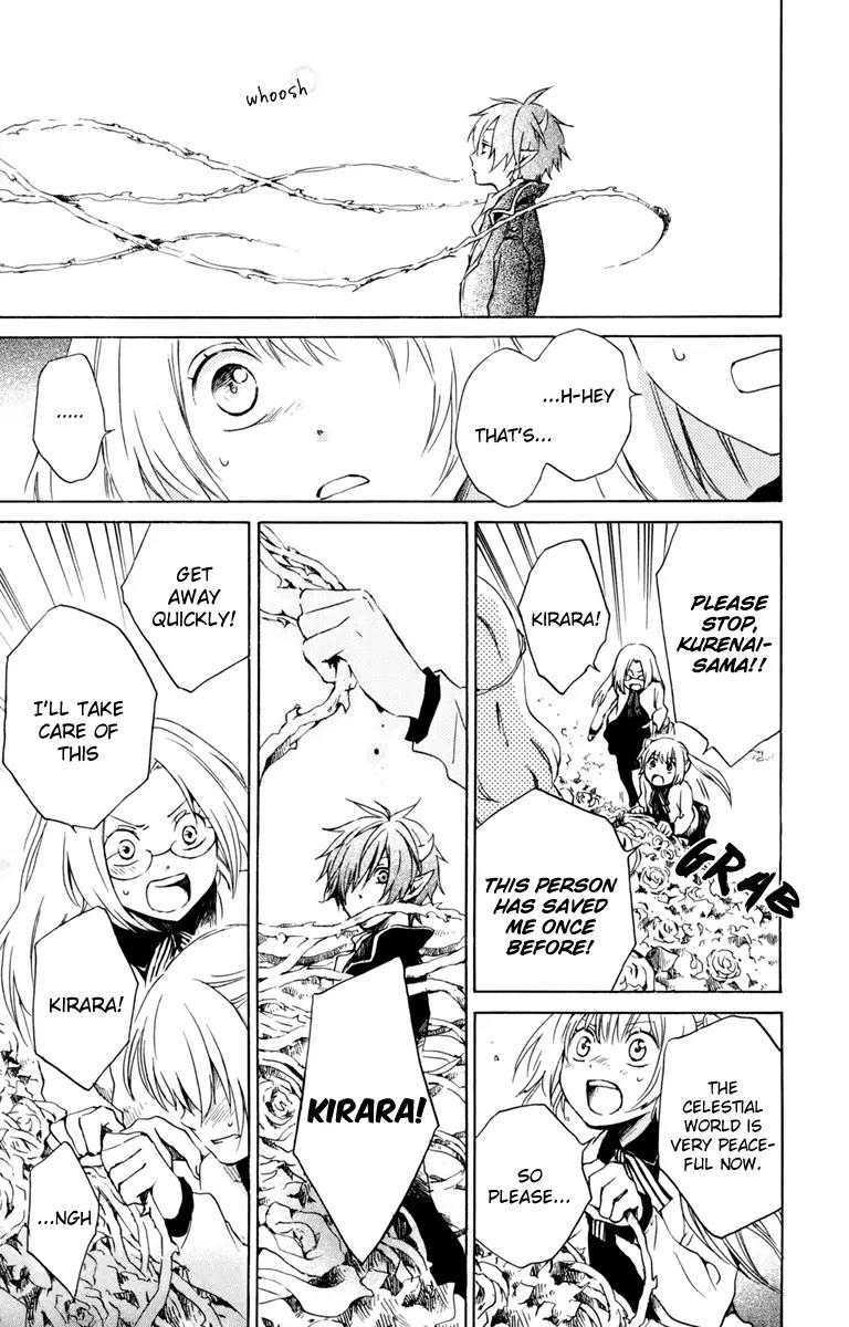Kurenai Ouji Chapter 29 page 20 - Chapter 29: The Truth