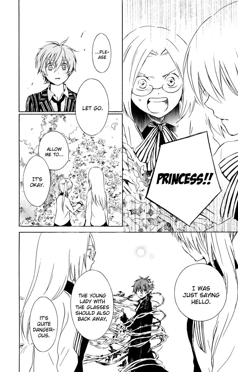 Kurenai Ouji Chapter 29 page 21 - Chapter 29: The Truth