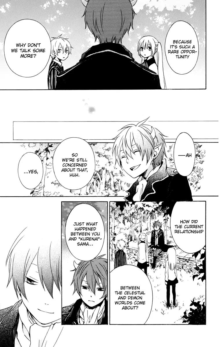 Kurenai Ouji Chapter 29 page 24 - Chapter 29: The Truth