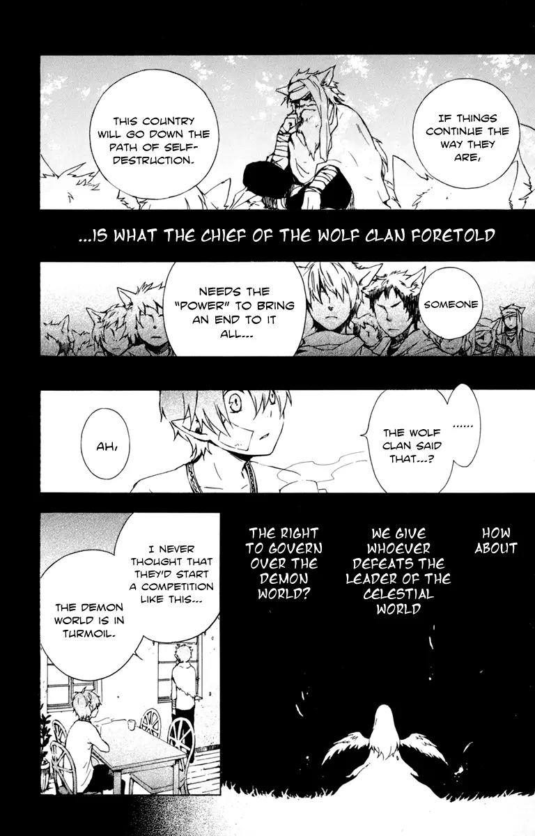 Kurenai Ouji Chapter 29 page 27 - Chapter 29: The Truth