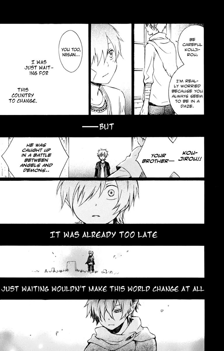 Kurenai Ouji Chapter 29 page 28 - Chapter 29: The Truth