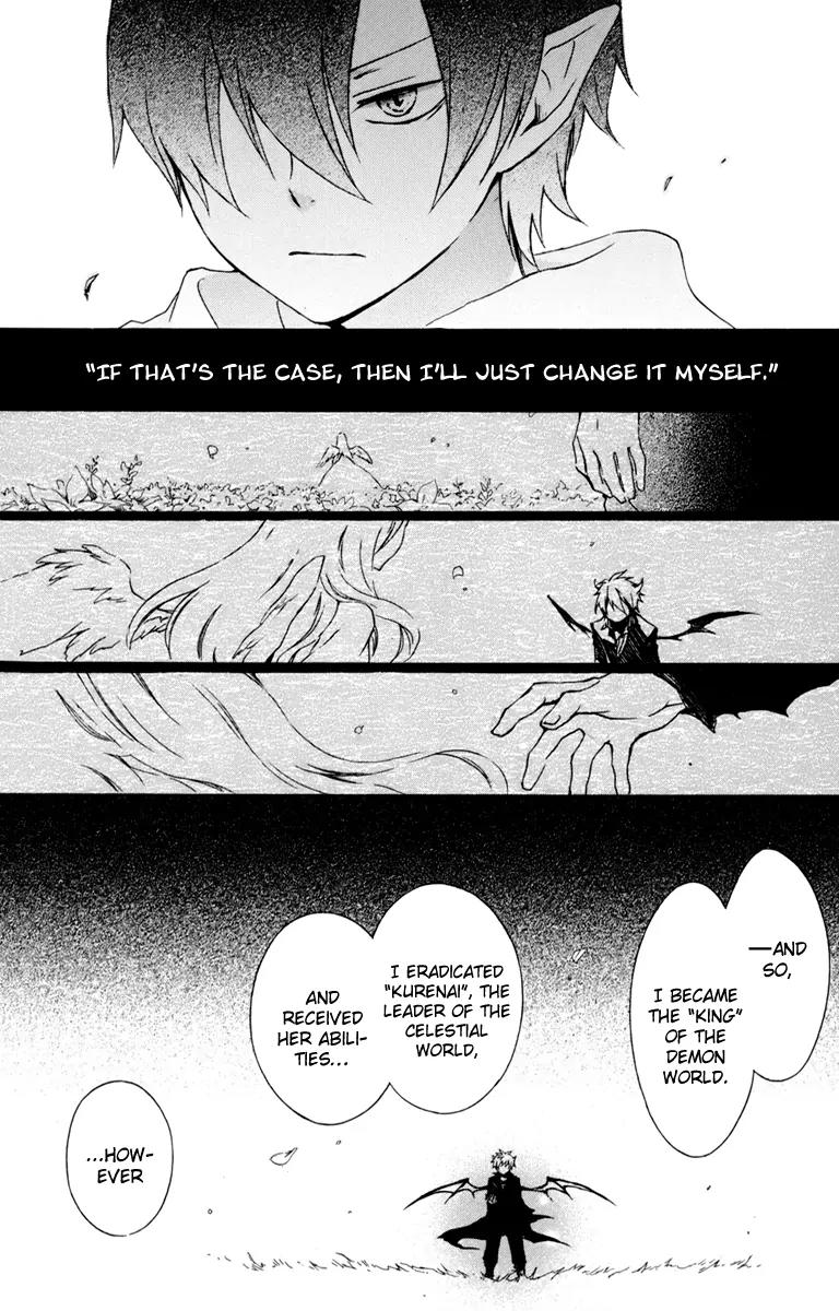 Kurenai Ouji Chapter 29 page 29 - Chapter 29: The Truth