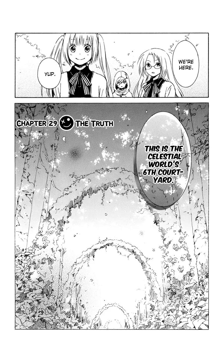 Kurenai Ouji Chapter 29 page 3 - Chapter 29: The Truth